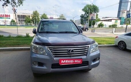 Lexus LX III, 2009 год, 5 300 000 рублей, 4 фотография