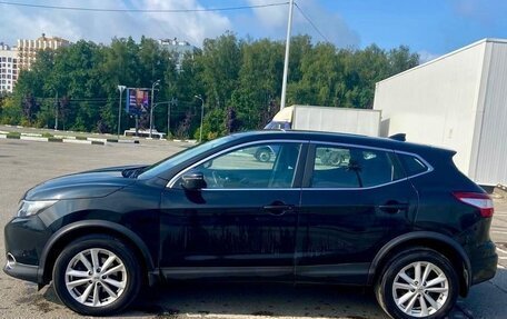Nissan Qashqai, 2018 год, 1 400 000 рублей, 4 фотография