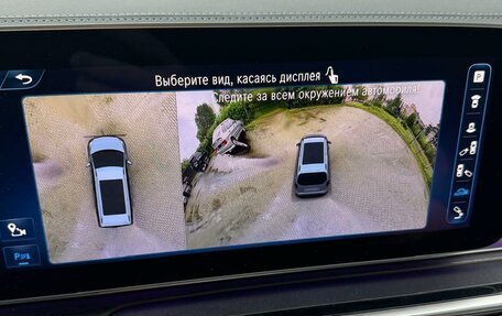 Mercedes-Benz V-Класс, 2024 год, 18 250 000 рублей, 18 фотография