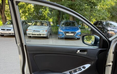 Hyundai Solaris II рестайлинг, 2015 год, 968 000 рублей, 24 фотография
