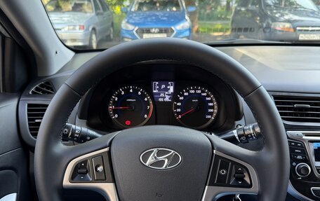 Hyundai Solaris II рестайлинг, 2015 год, 968 000 рублей, 31 фотография