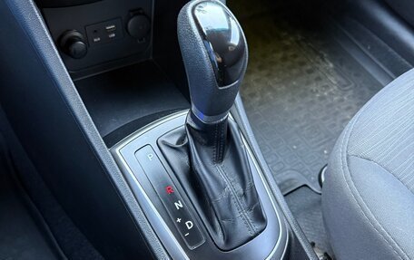 Hyundai Solaris II рестайлинг, 2015 год, 968 000 рублей, 34 фотография