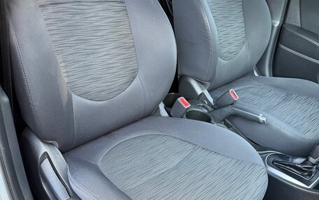 Hyundai Solaris II рестайлинг, 2015 год, 968 000 рублей, 28 фотография