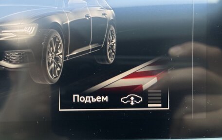 Audi A6, 2020 год, 5 490 000 рублей, 22 фотография