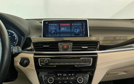 BMW X2, 2021 год, 3 020 000 рублей, 7 фотография