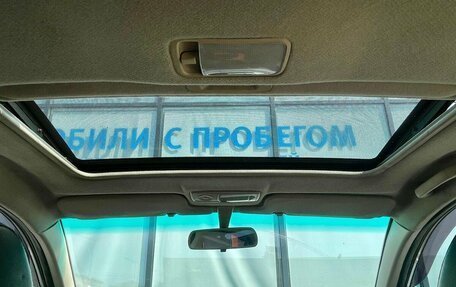 BYD F3 I, 2012 год, 349 000 рублей, 14 фотография
