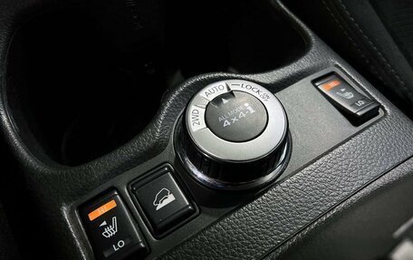 Nissan X-Trail, 2015 год, 1 649 000 рублей, 17 фотография
