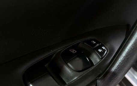 Nissan X-Trail, 2015 год, 1 649 000 рублей, 20 фотография