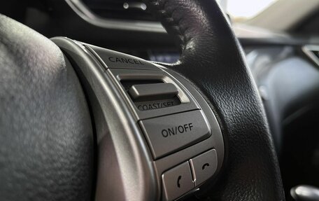 Nissan X-Trail, 2015 год, 1 649 000 рублей, 22 фотография
