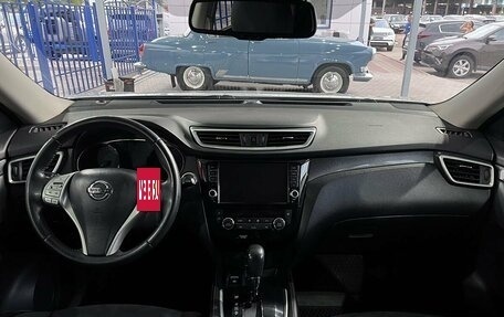 Nissan X-Trail, 2015 год, 1 649 000 рублей, 10 фотография
