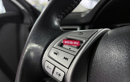 Nissan X-Trail, 2015 год, 1 649 000 рублей, 21 фотография