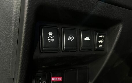 Nissan X-Trail, 2015 год, 1 649 000 рублей, 16 фотография