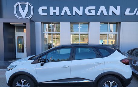 Renault Kaptur I рестайлинг, 2019 год, 1 399 900 рублей, 5 фотография
