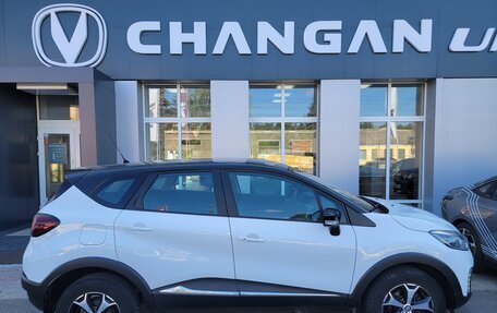 Renault Kaptur I рестайлинг, 2019 год, 1 399 900 рублей, 2 фотография