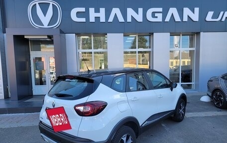 Renault Kaptur I рестайлинг, 2019 год, 1 399 900 рублей, 3 фотография