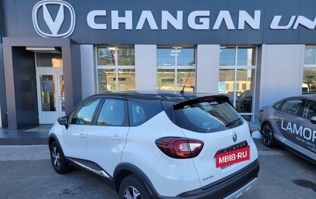 Renault Kaptur I рестайлинг, 2019 год, 1 399 900 рублей, 4 фотография
