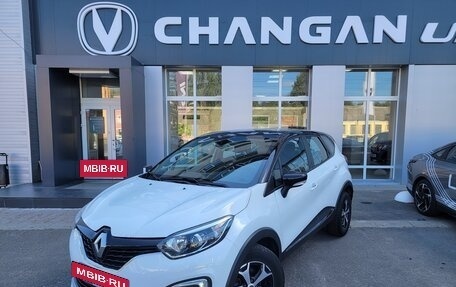 Renault Kaptur I рестайлинг, 2019 год, 1 399 900 рублей, 6 фотография