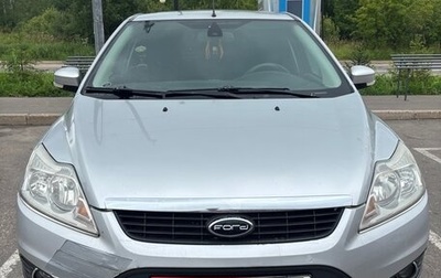 Ford Focus II рестайлинг, 2008 год, 500 000 рублей, 1 фотография
