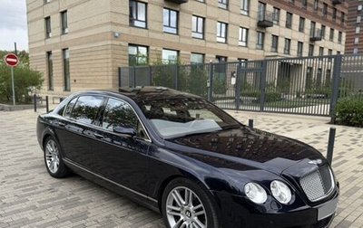 Bentley Continental Flying Spur, 2006 год, 1 500 000 рублей, 1 фотография
