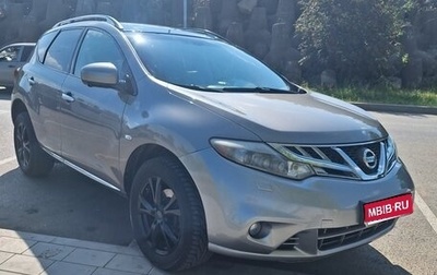 Nissan Murano, 2010 год, 1 370 000 рублей, 1 фотография