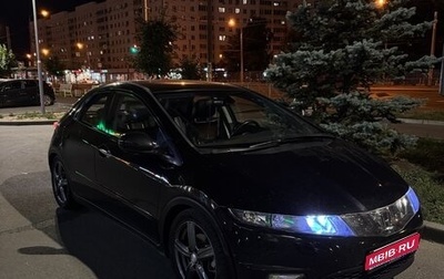 Honda Civic VIII, 2008 год, 550 000 рублей, 1 фотография