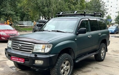 Toyota Land Cruiser 100 рестайлинг 2, 1999 год, 1 500 000 рублей, 1 фотография