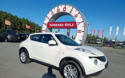 Nissan Juke II, 2013 год, 724 995 рублей, 1 фотография