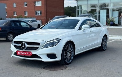Mercedes-Benz CLS, 2014 год, 3 050 000 рублей, 1 фотография