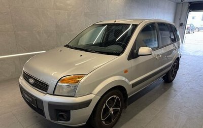 Ford Fusion I, 2008 год, 549 000 рублей, 1 фотография