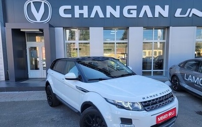 Land Rover Range Rover Evoque I, 2014 год, 1 690 000 рублей, 1 фотография