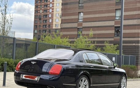 Bentley Continental Flying Spur, 2006 год, 1 500 000 рублей, 7 фотография