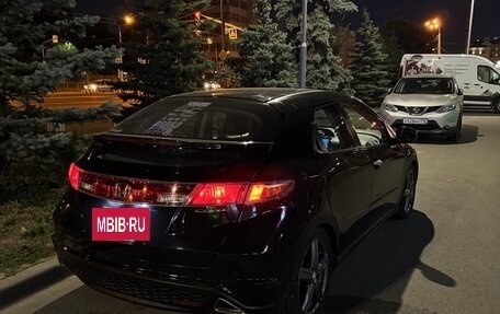 Honda Civic VIII, 2008 год, 550 000 рублей, 2 фотография