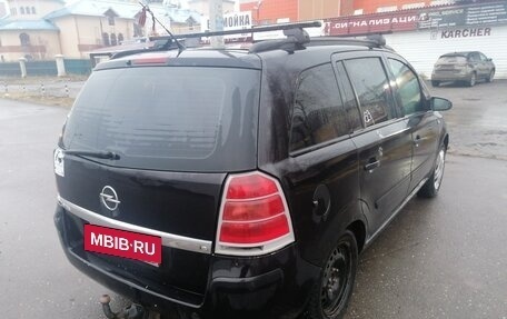 Opel Zafira B, 2006 год, 200 000 рублей, 7 фотография