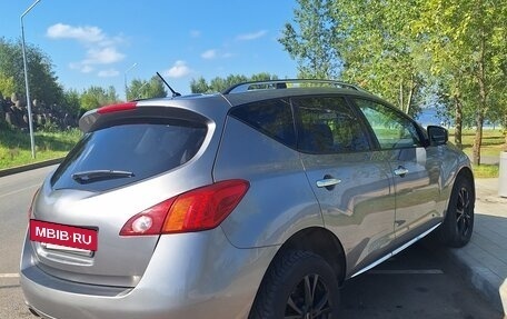 Nissan Murano, 2010 год, 1 370 000 рублей, 2 фотография