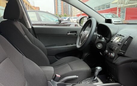 Hyundai i30 I, 2011 год, 1 150 000 рублей, 5 фотография
