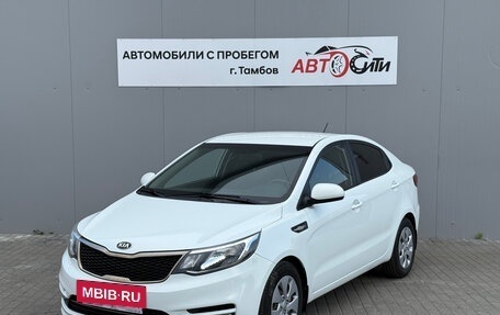 KIA Rio III рестайлинг, 2013 год, 832 000 рублей, 3 фотография