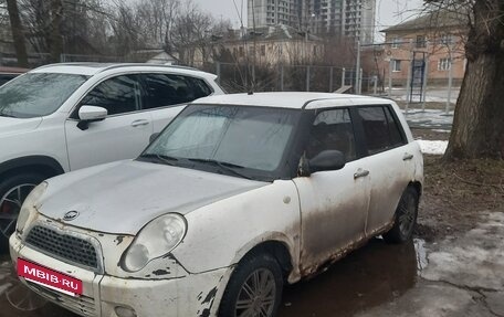 Lifan Smily I (330) рестайлинг, 2012 год, 120 000 рублей, 7 фотография