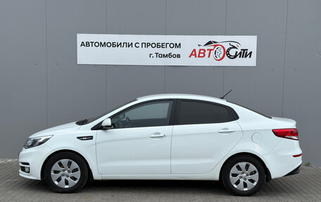 KIA Rio III рестайлинг, 2013 год, 832 000 рублей, 4 фотография