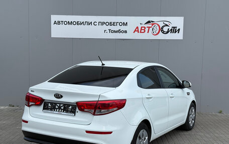 KIA Rio III рестайлинг, 2013 год, 832 000 рублей, 7 фотография