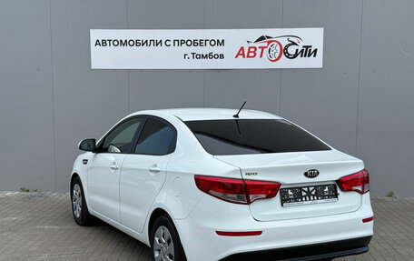 KIA Rio III рестайлинг, 2013 год, 832 000 рублей, 5 фотография