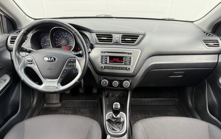 KIA Rio III рестайлинг, 2013 год, 832 000 рублей, 14 фотография
