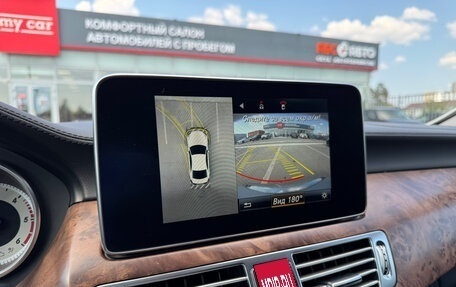 Mercedes-Benz CLS, 2014 год, 3 050 000 рублей, 11 фотография