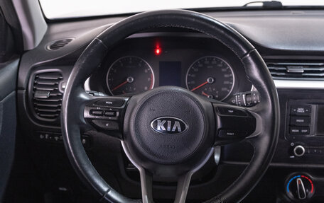 KIA Rio IV, 2021 год, 1 869 000 рублей, 13 фотография