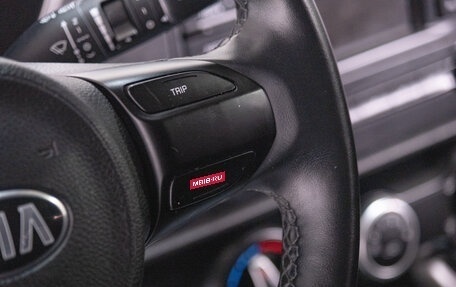 KIA Rio IV, 2021 год, 1 869 000 рублей, 15 фотография