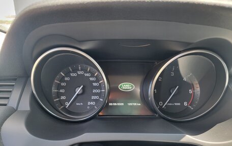 Land Rover Range Rover Evoque I, 2014 год, 1 690 000 рублей, 13 фотография