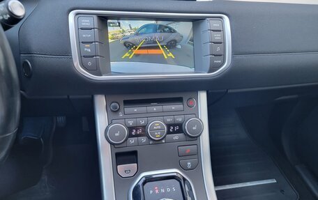 Land Rover Range Rover Evoque I, 2014 год, 1 690 000 рублей, 14 фотография