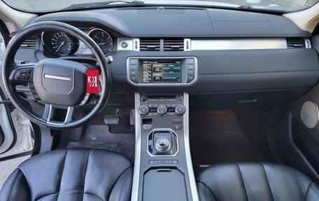 Land Rover Range Rover Evoque I, 2014 год, 1 690 000 рублей, 12 фотография