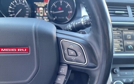 Land Rover Range Rover Evoque I, 2014 год, 1 690 000 рублей, 18 фотография