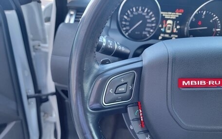 Land Rover Range Rover Evoque I, 2014 год, 1 690 000 рублей, 17 фотография