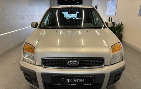 Ford Fusion I, 2008 год, 549 000 рублей, 2 фотография